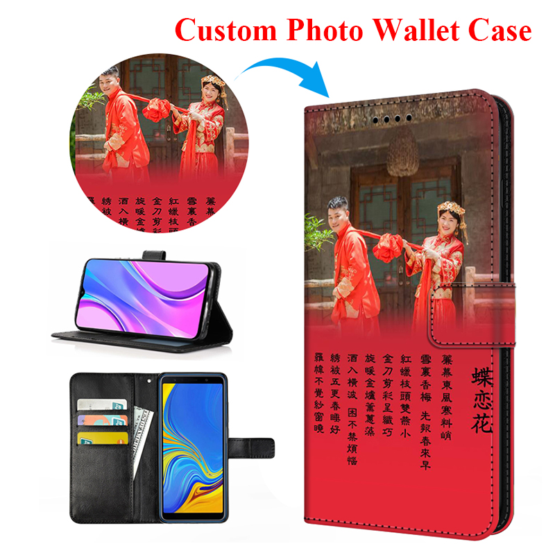 Lanyard Anime Logo - Funda de cuero con foto impresa