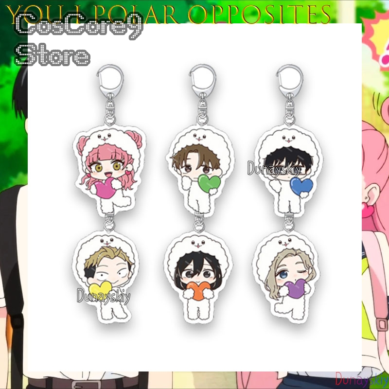 Anime Merchandise In Japanese - Llavero de acrílico The Opposite Of
