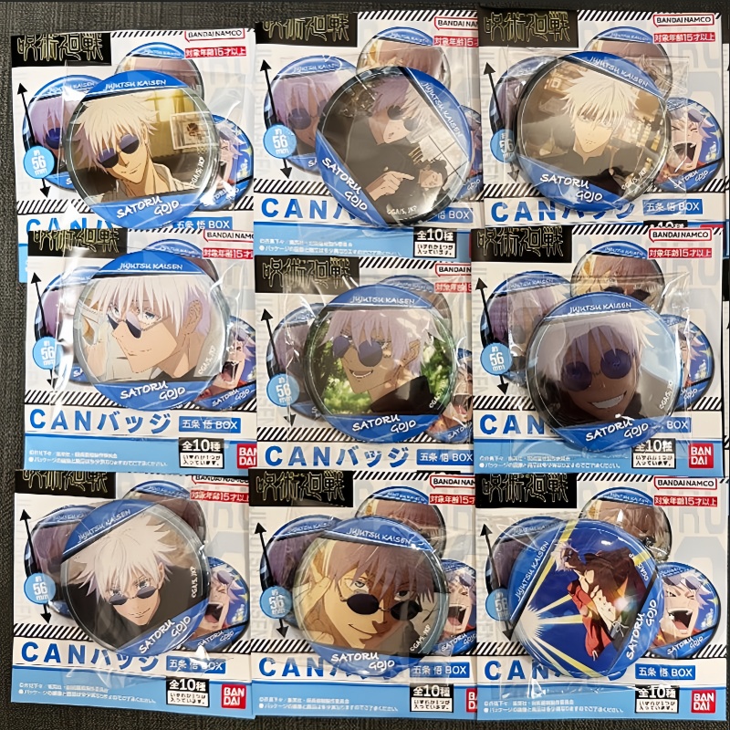 Gojo Anime Merchandise - Bandai Jujutsu Kaisen mercancía de Anime