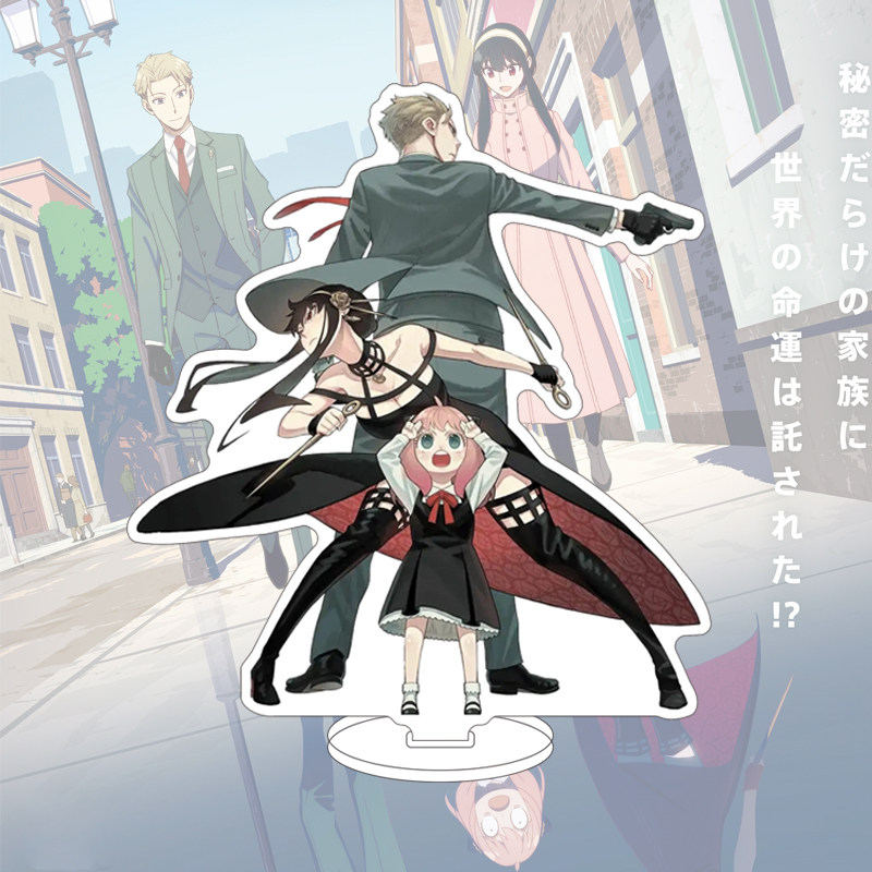 Figura de Anime SPY×FAMILY de  - Anime Merchandise Accessories reseña y precio