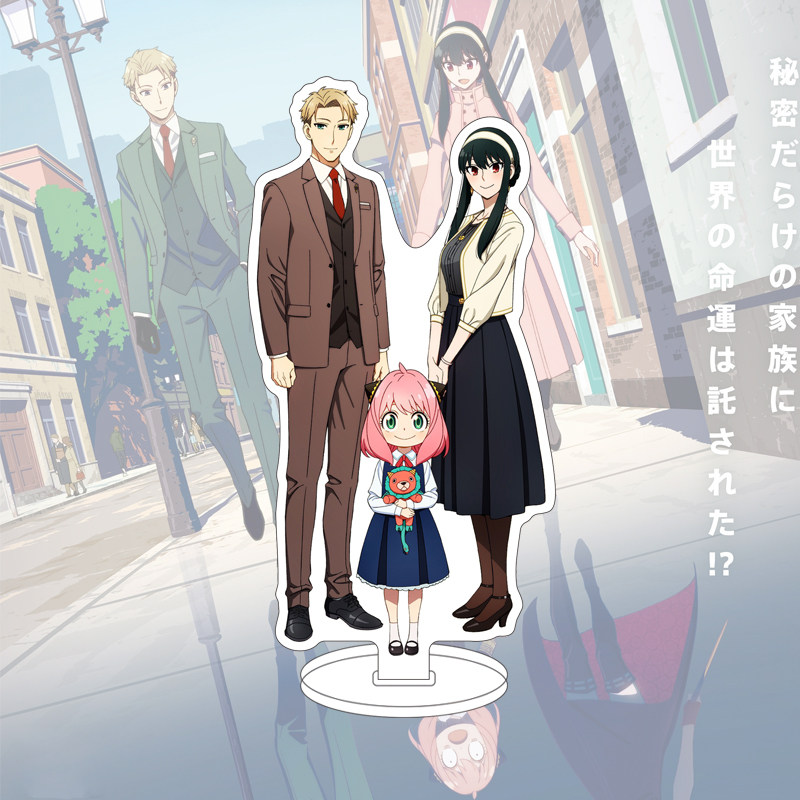 Figura de Anime SPY×FAMILY de  - Anime Merchandise Accessories reseña y precio