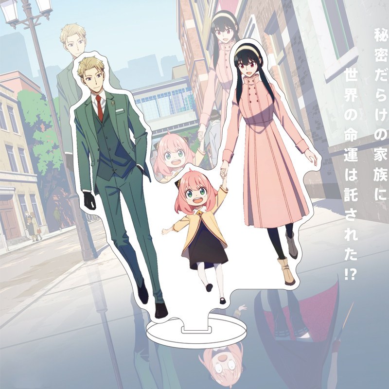 Figura de Anime SPY×FAMILY de  - Anime Merchandise Accessories reseña y precio