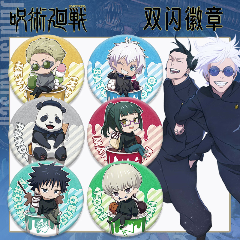 Pin de Anime Jujutsu Kaisen Do - Gojo Anime Merchandise reseña y precio