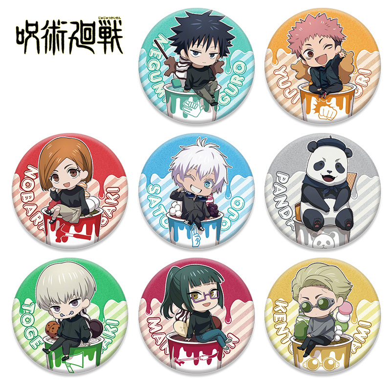Pin de Anime Jujutsu Kaisen Do - Gojo Anime Merchandise reseña y precio