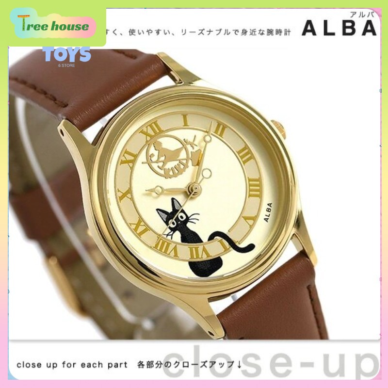 Reloj de la colaboración entre - Anime Merchandise In Japanese reseña y precio