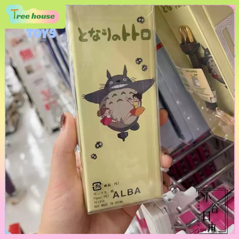 Reloj de la colaboración entre - Anime Merchandise In Japanese reseña y precio