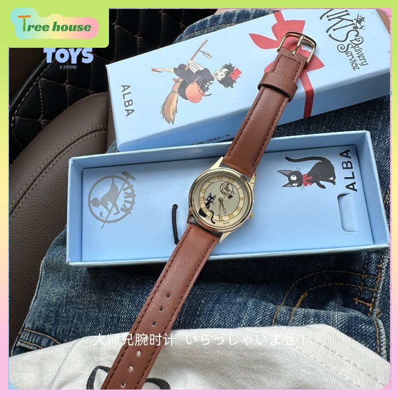 Reloj de la colaboración entre - Anime Merchandise In Japanese reseña y precio
