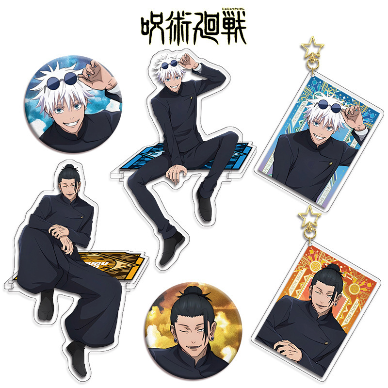 Jujutsu Kaisen Anime figura co - Gojo Anime Merchandise reseña y precio