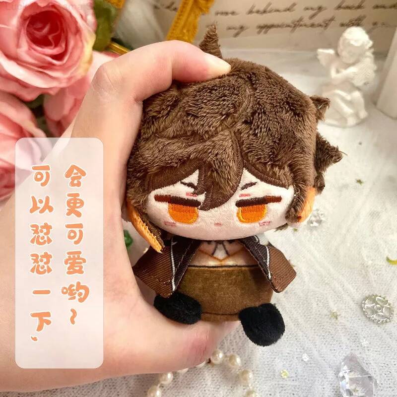 Llavero de peluche original de - Anime Merchandise Dress reseña y precio