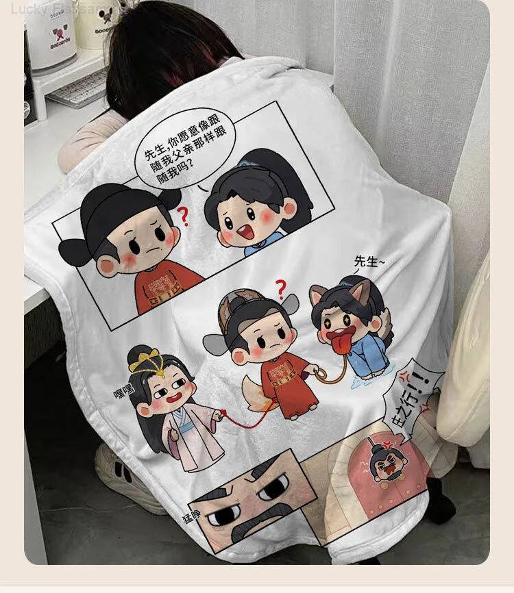 Mercancía de Xiao Zhan: Manta, - Anime Merchandise Dress reseña y precio