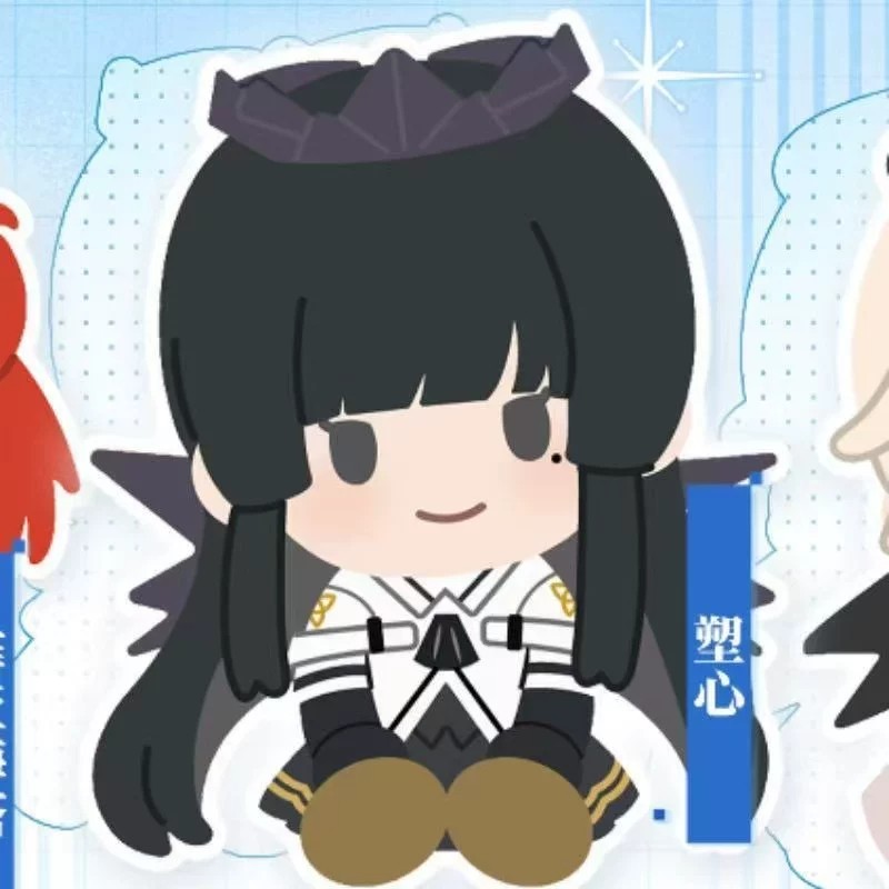 Nueva Caja Misteriosa Original - R/Anime Merchandise reseña y precio