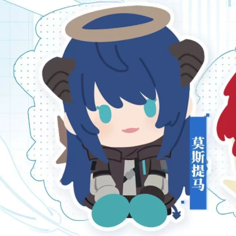Nueva Caja Misteriosa Original - R/Anime Merchandise reseña y precio