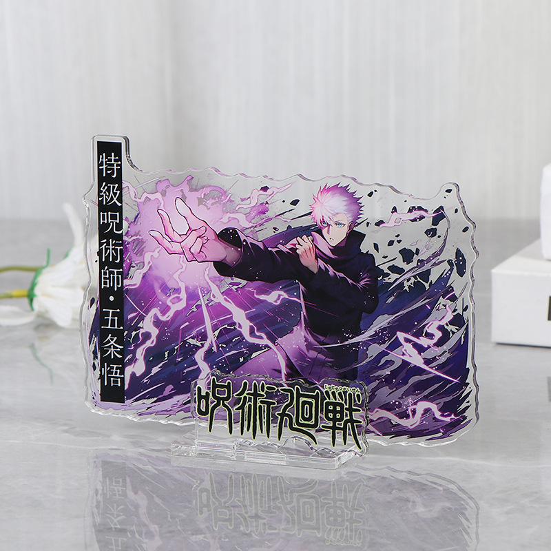 Mercancía de Anime Jujutsu Kai - Gojo Anime Merchandise reseña y precio