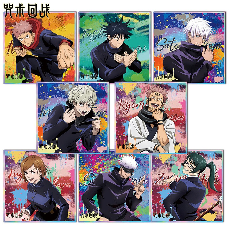 Jujutsu Kaisen llavero de Anim - Gojo Anime Merchandise reseña y precio