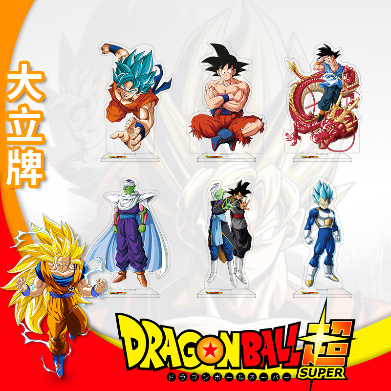 Figura de Anime de Dragon Ball - Anime Merchandise Distributors reseña y precio