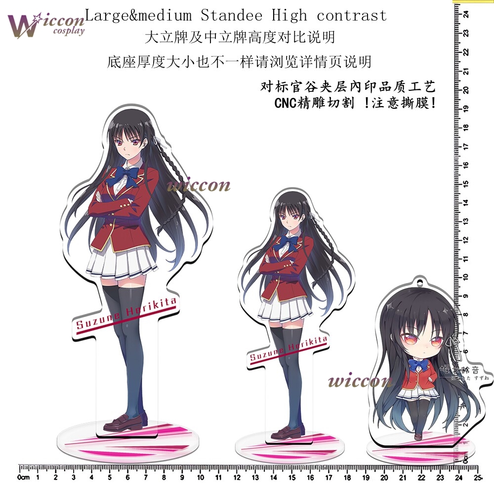 Uniforme Escolar de Anime Clas - Anime Merchandise Dress reseña y precio
