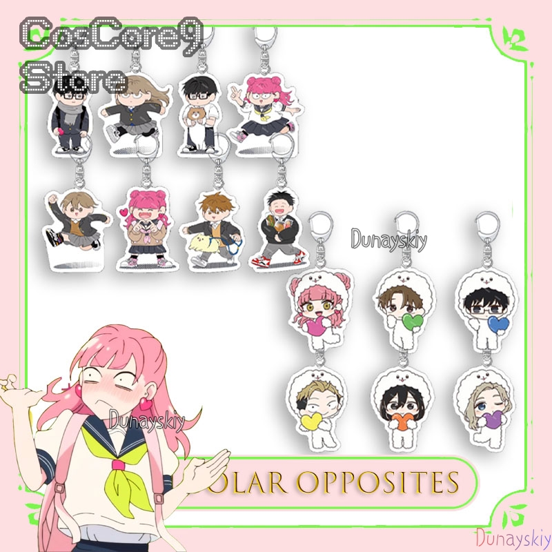 Llavero de acrílico The Opposi - Anime Merchandise In Japanese reseña y precio