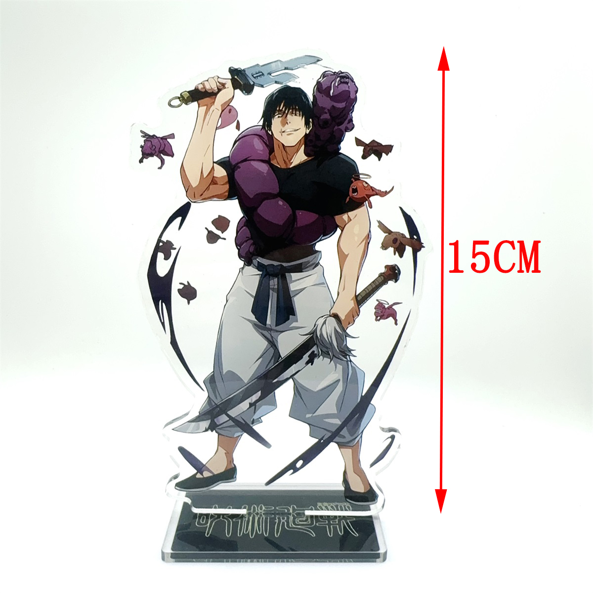 Artesanías Acrílicas, Artículo - Gojo Anime Merchandise reseña y precio