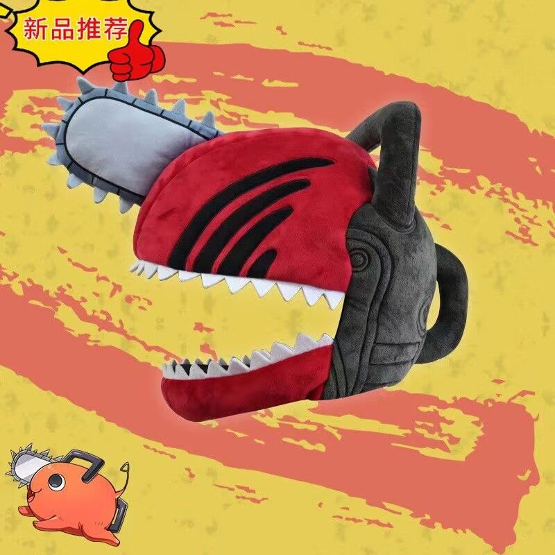 Gorro de Peluche 2D de Pochita - Anime Merchandise For Men reseña y precio