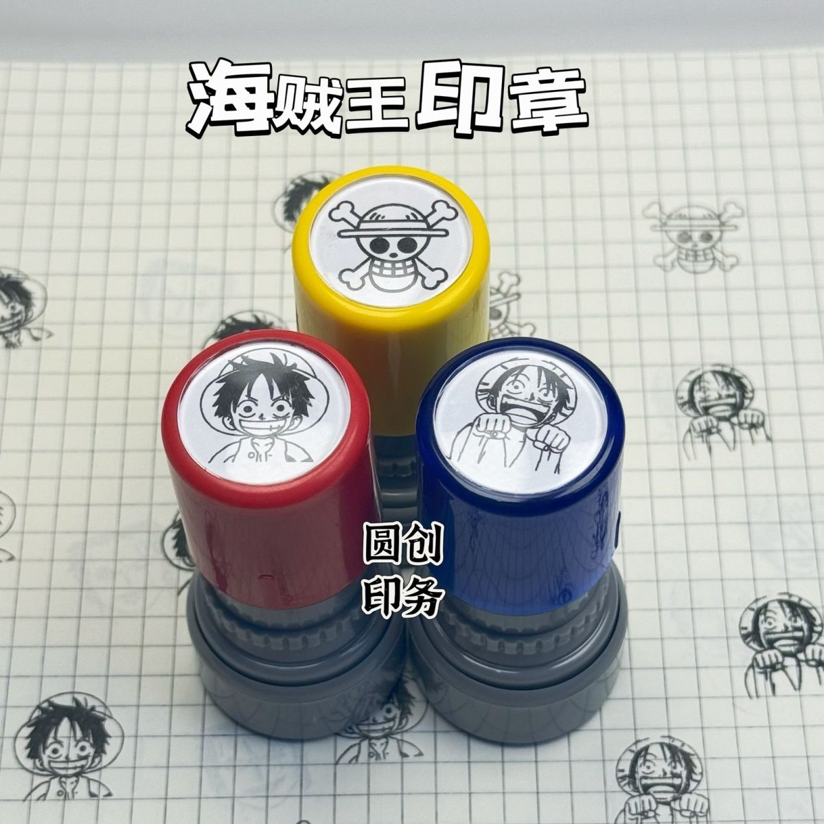 Sello personalizado con el log - Zoro Anime Merchandise reseña y precio