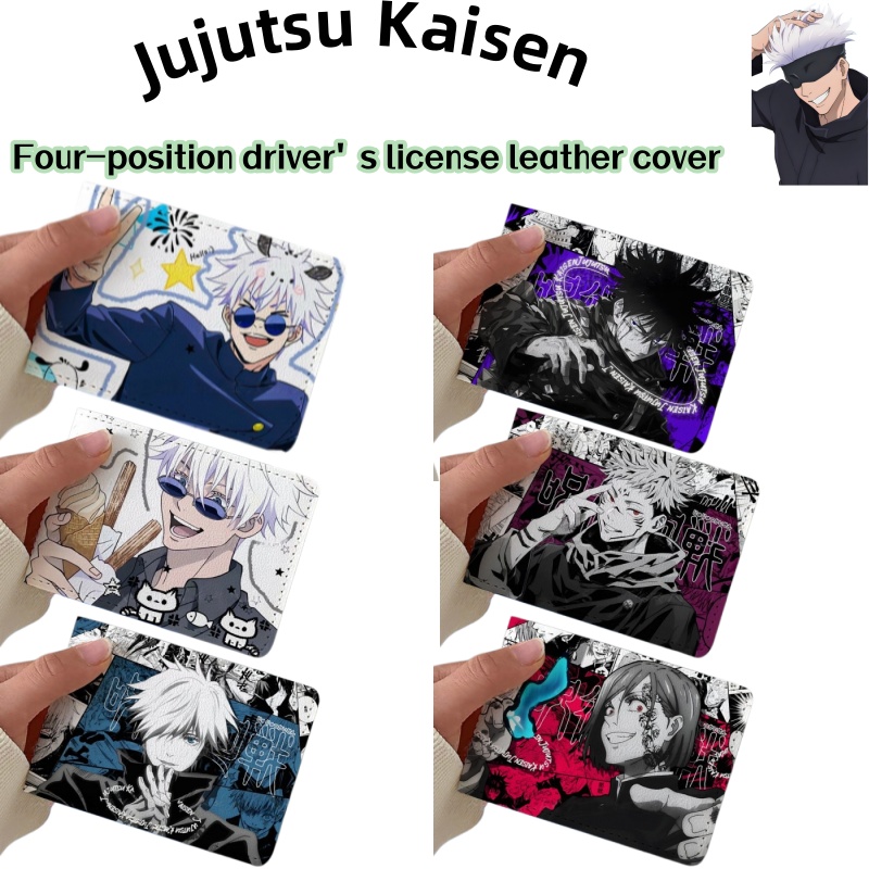 Jujutsu Kaisen Satoru Gojo - F - Gojo Anime Merchandise reseña y precio