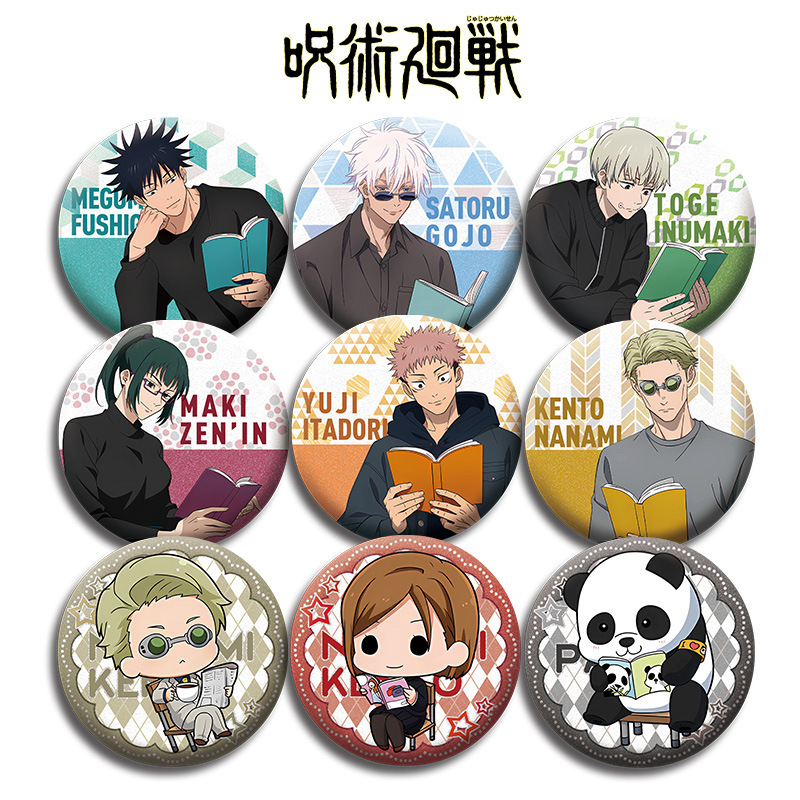 Set de Insignias del Anime Juj - Gojo Anime Merchandise reseña y precio
