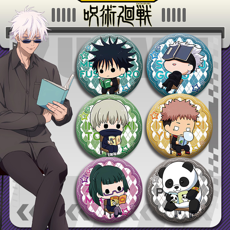 Set de Insignias del Anime Juj - Gojo Anime Merchandise reseña y precio