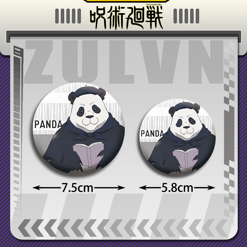 Set de Insignias del Anime Juj - Gojo Anime Merchandise reseña y precio