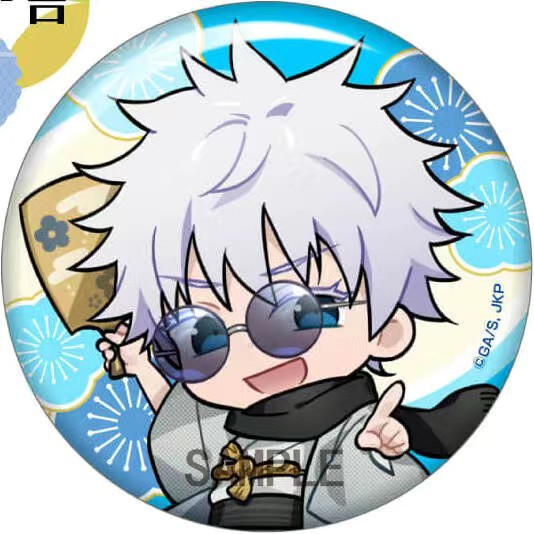 Colección de Insignias Oficial - Gojo Anime Merchandise reseña y precio