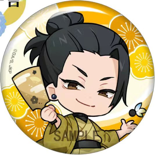 Colección de Insignias Oficial - Gojo Anime Merchandise reseña y precio