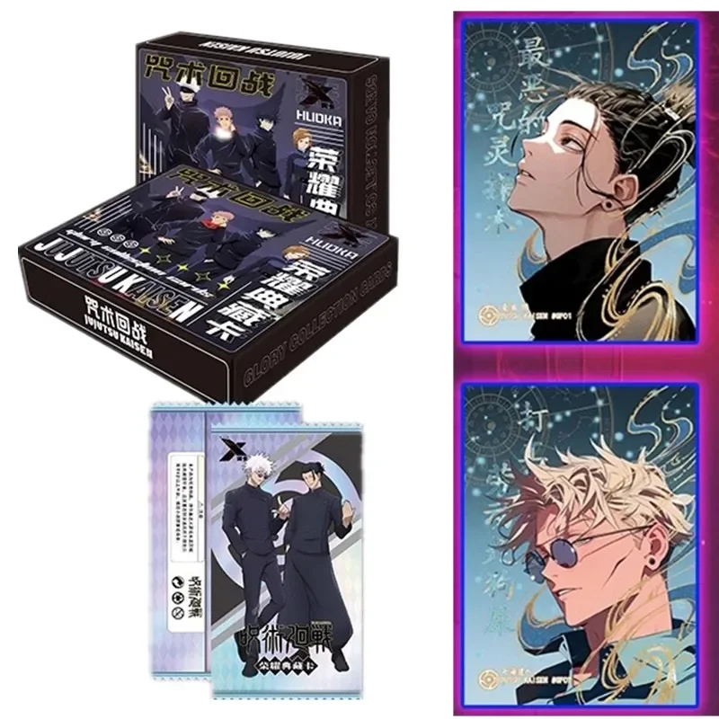 Colección Definitiva de Jujuts - Gojo Anime Merchandise reseña y precio