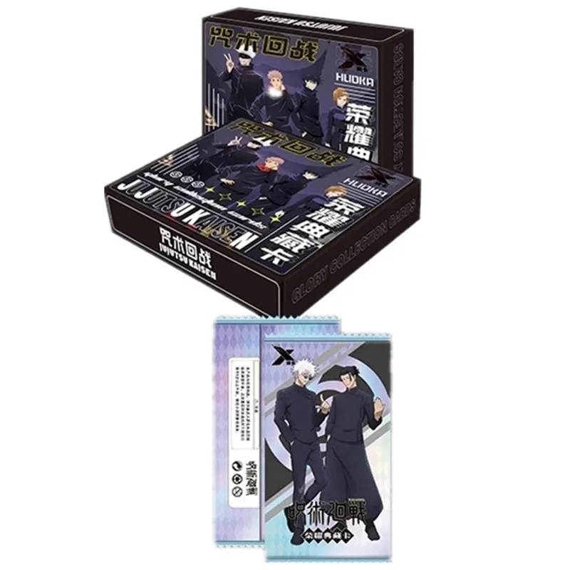 Colección Definitiva de Jujuts - Gojo Anime Merchandise reseña y precio