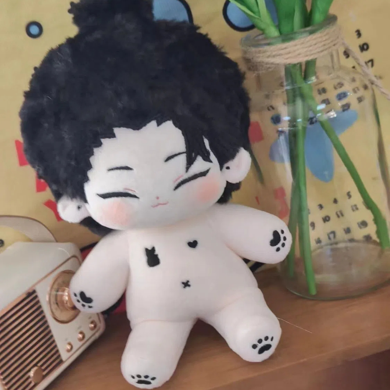 Peluche de 20cm, juego de Anim - Anime Merchandise Dress reseña y precio