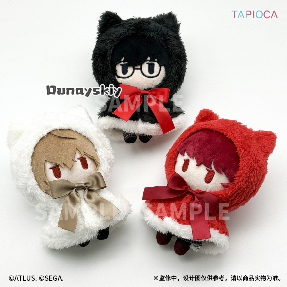 Muñeco de peluche Persona 5 Ro - Anime Merchandise Dress reseña y precio