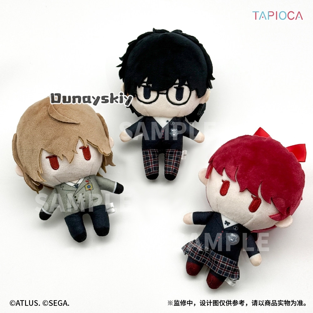 Muñeco de peluche Persona 5 Ro - Anime Merchandise Dress reseña y precio