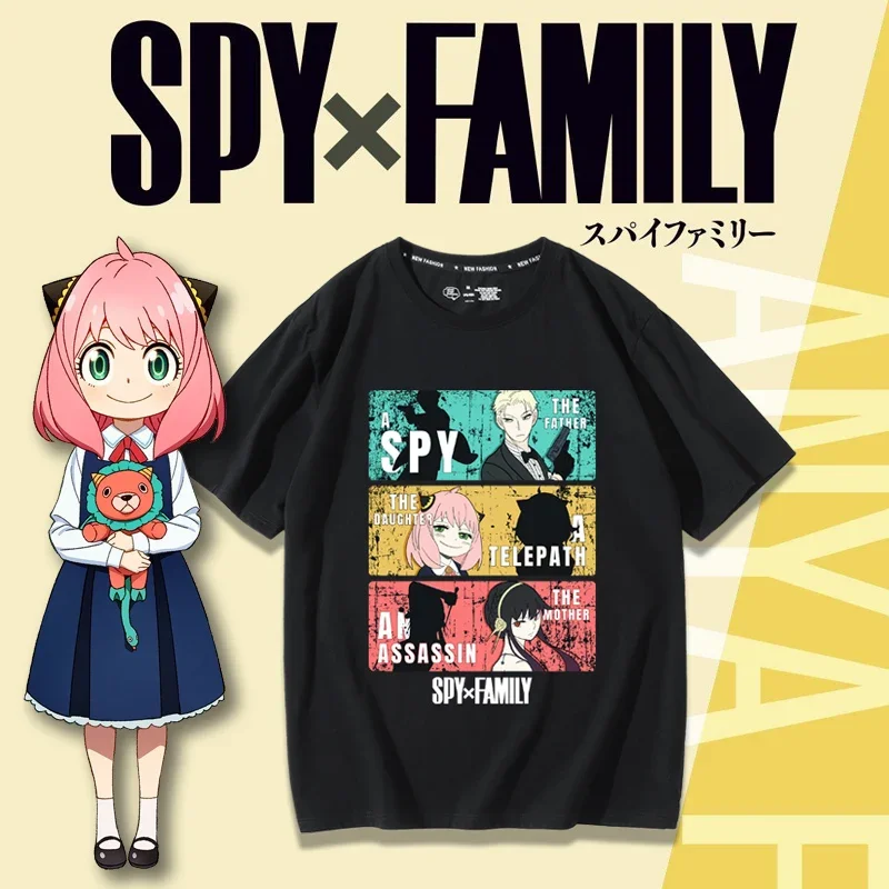 SPY×FAMILY Camiseta de cosplay - Anime Merchandise In Japanese reseña y precio