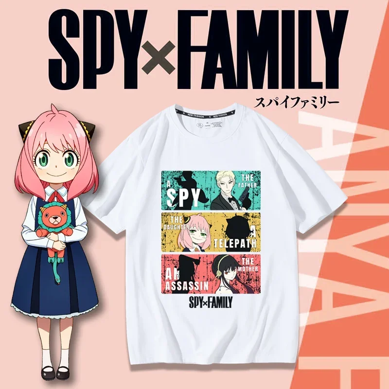 SPY×FAMILY Camiseta de cosplay - Anime Merchandise In Japanese reseña y precio