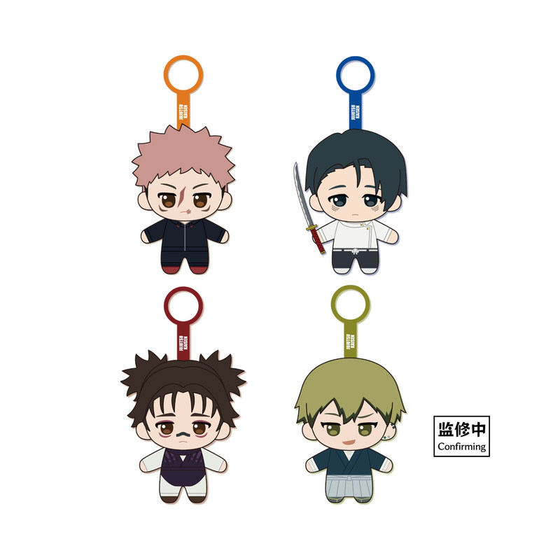 Sunrisepop Jujutsu Kaisen Cull - Anime Merchandise For Men reseña y precio