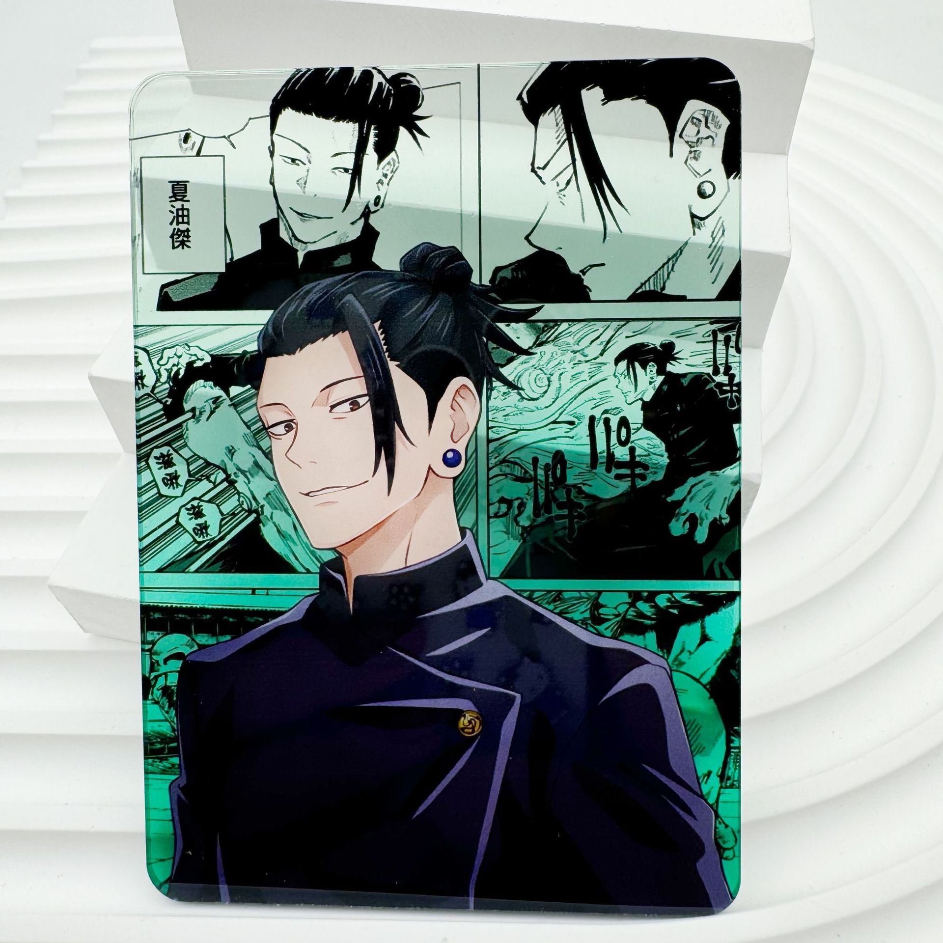 Jujutsu Kaisen Anime Gojo Sato - Gojo Anime Merchandise reseña y precio