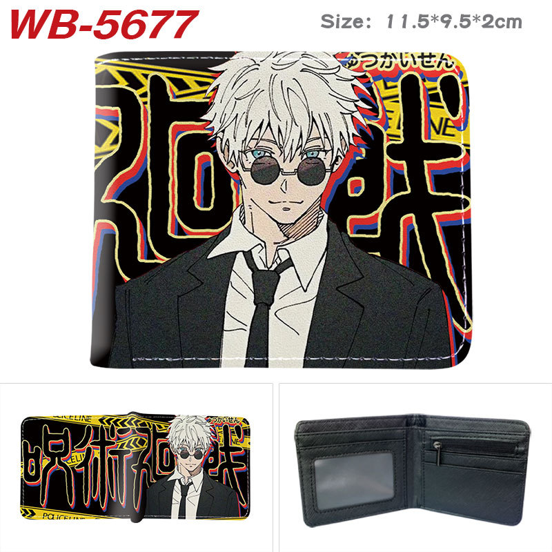 Jujutsu Kaisen Gojo Satoru Get - Gojo Anime Merchandise reseña y precio