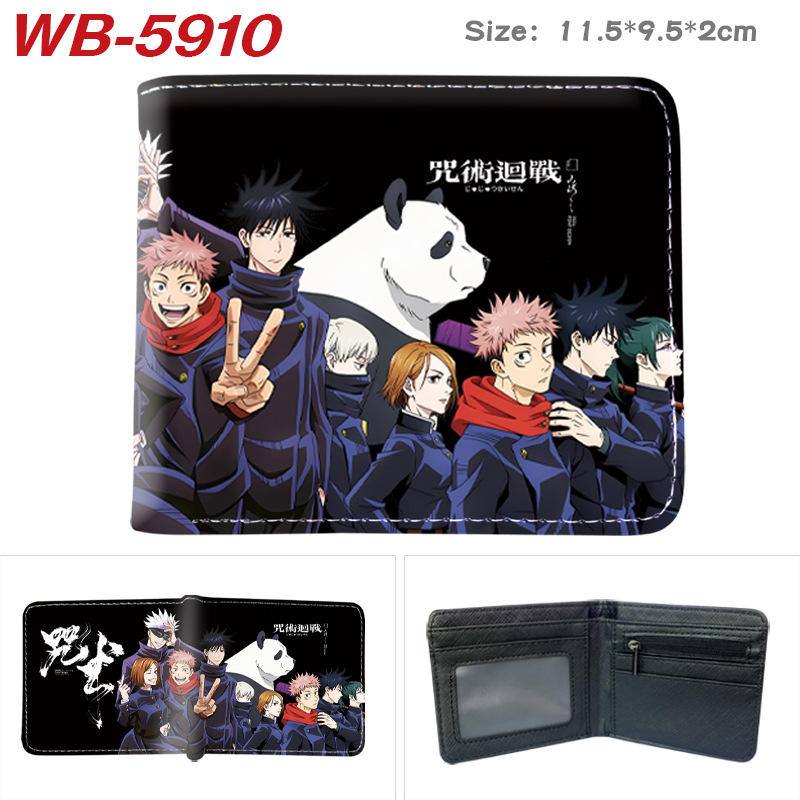Jujutsu Kaisen Gojo Satoru Get - Gojo Anime Merchandise reseña y precio