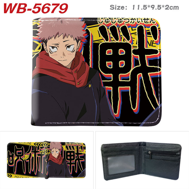Jujutsu Kaisen Gojo Satoru Get - Gojo Anime Merchandise reseña y precio