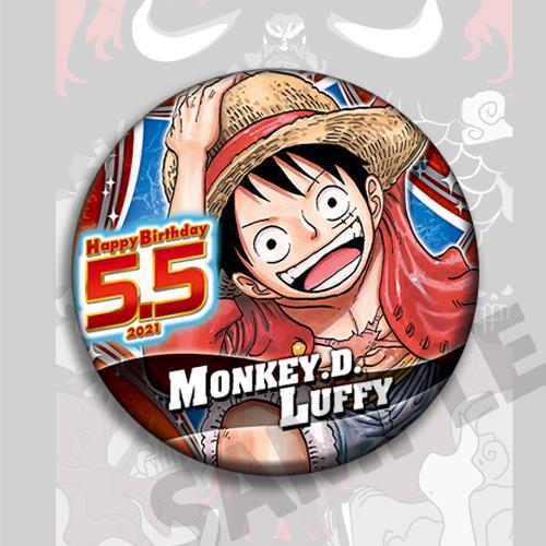 Juego de insignias de Anime de - Anime One Piece Merchandise reseña y precio